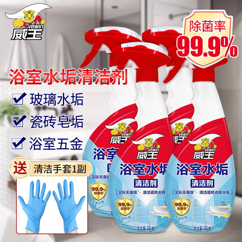  ԡˮשˮˮȥˮ ڻŻװ500x4ƿ