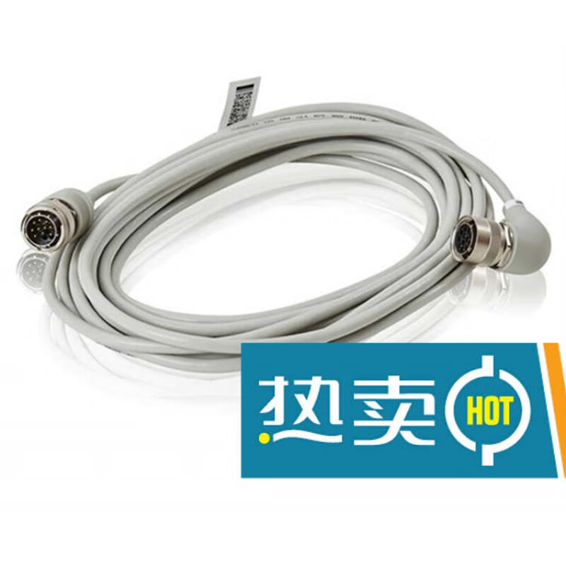 control cable signal 7m 电缆连接信号 3hac7998