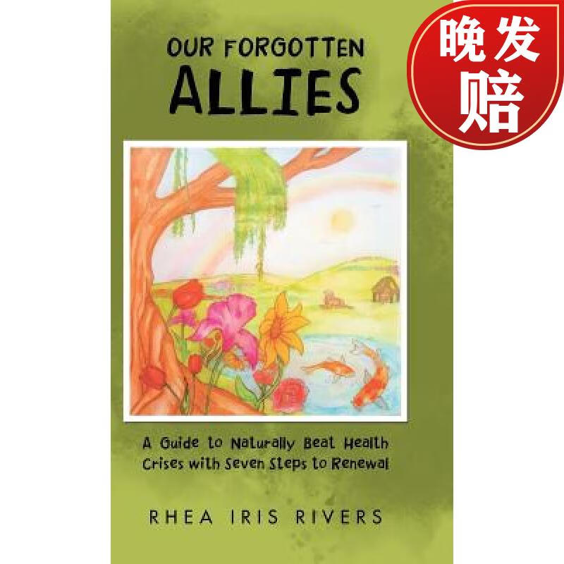 【4周达】our forgotten allies: a guide to naturally beat health