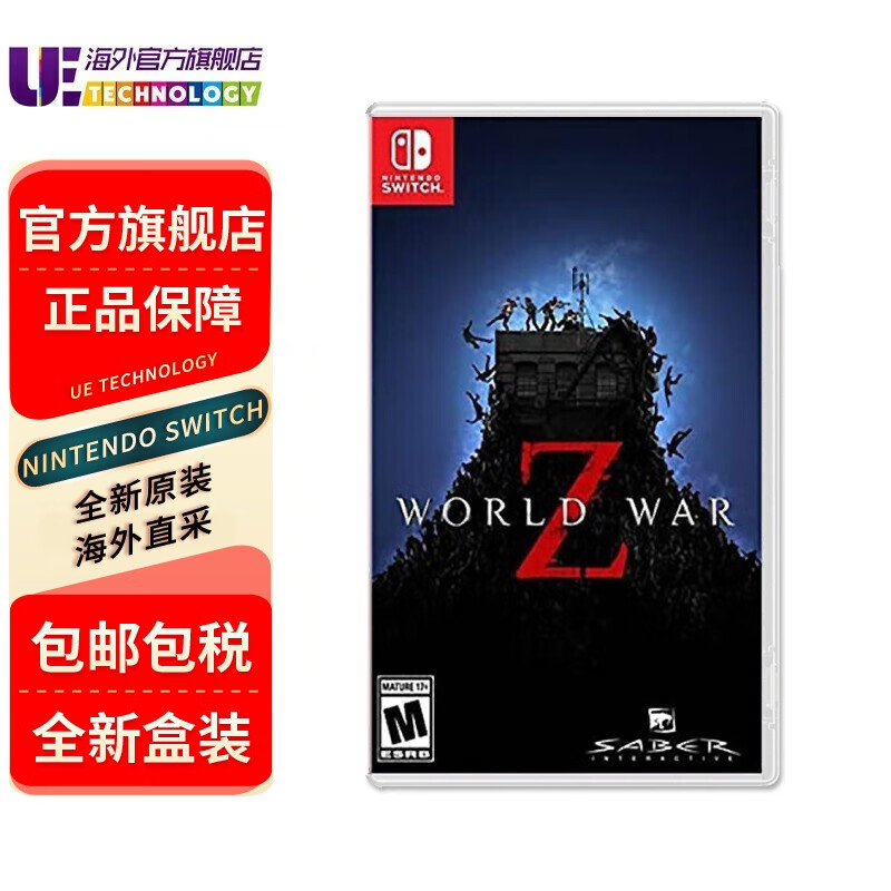 任天堂（Nintendo） Switch全新原装海外版游戏卡带 僵尸X大战 末日之战Z 更新中文 现货