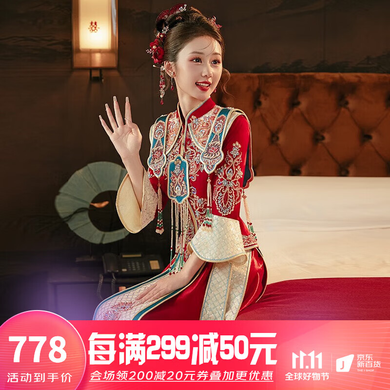 龍曼尼仕秀禾服新娘婚纱2023新款重工中式嫁衣结婚礼服敬酒服古装婚服 M001 XL使用感如何?