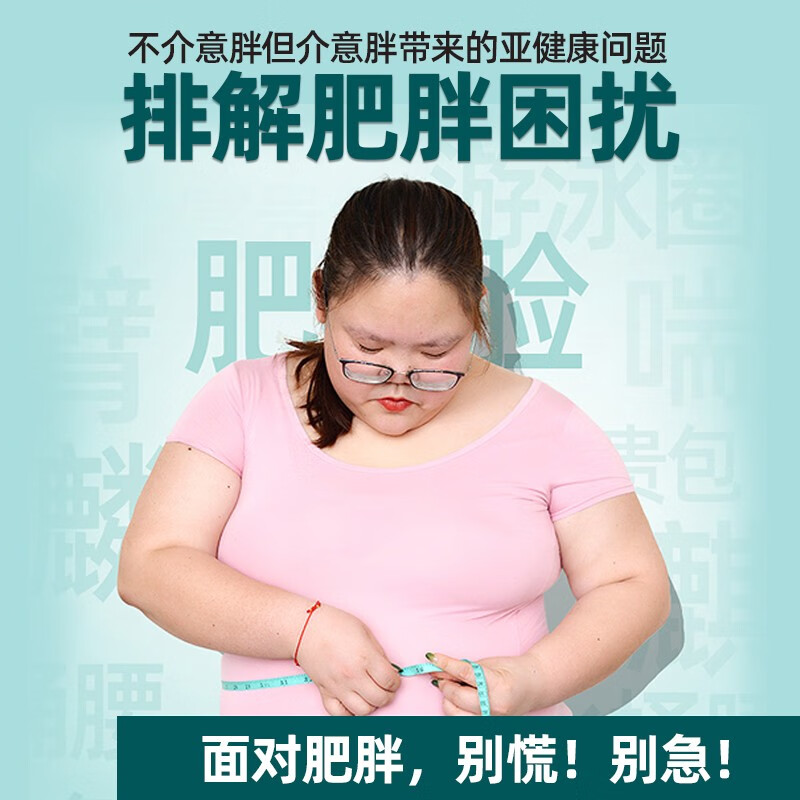 业都 【男女通用】无线使用充电甩脂机减腰抖抖机震肚子按摩健身器材 豪华充电款【强效震动甩脂】