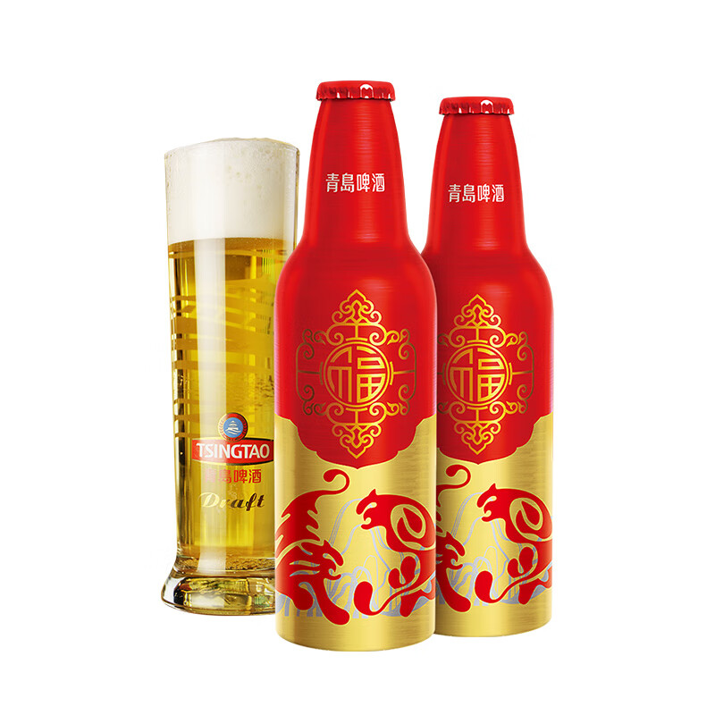 青岛啤酒 鸿运当头11度355ml*12瓶x【两箱】啤酒整箱