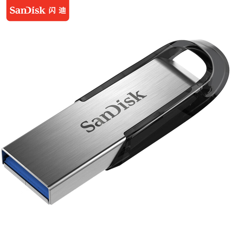 闪迪（SanDisk）SanDisk闪迪u盘512g版高速usb3.0金属U盘加密电脑优盘学生U盘 cz73 512GB 512gb
