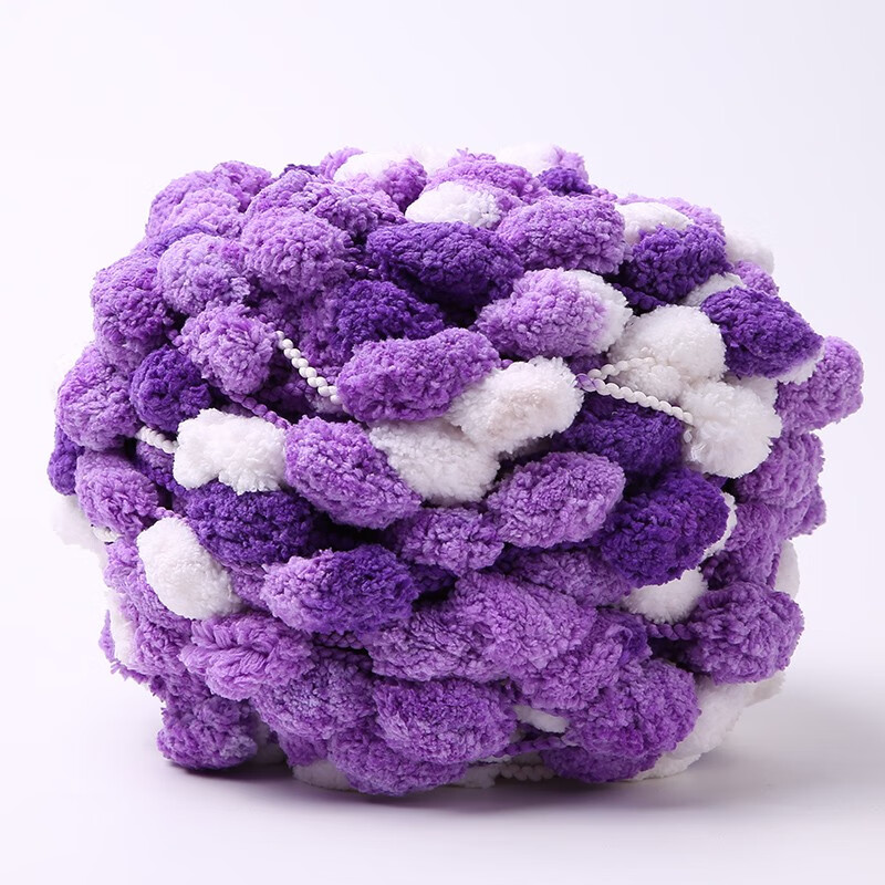 优悦居大球球线坐垫线织毯子的手工编织diy材料地毯毛球粗毛线团钩垫子 18-紫鸳