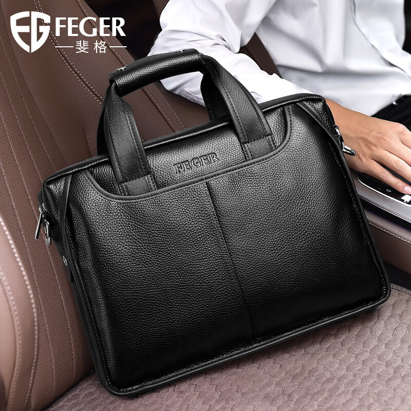 斐格男士手提包真皮商务公文包男单肩斜挎包上班通勤包电脑包轻奢防水 经典黑(真皮) 横款13英寸