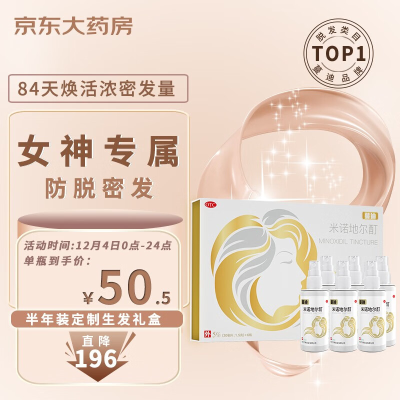 惊喜!最新iPhone价格走势揭秘,再不买就涨价啦!