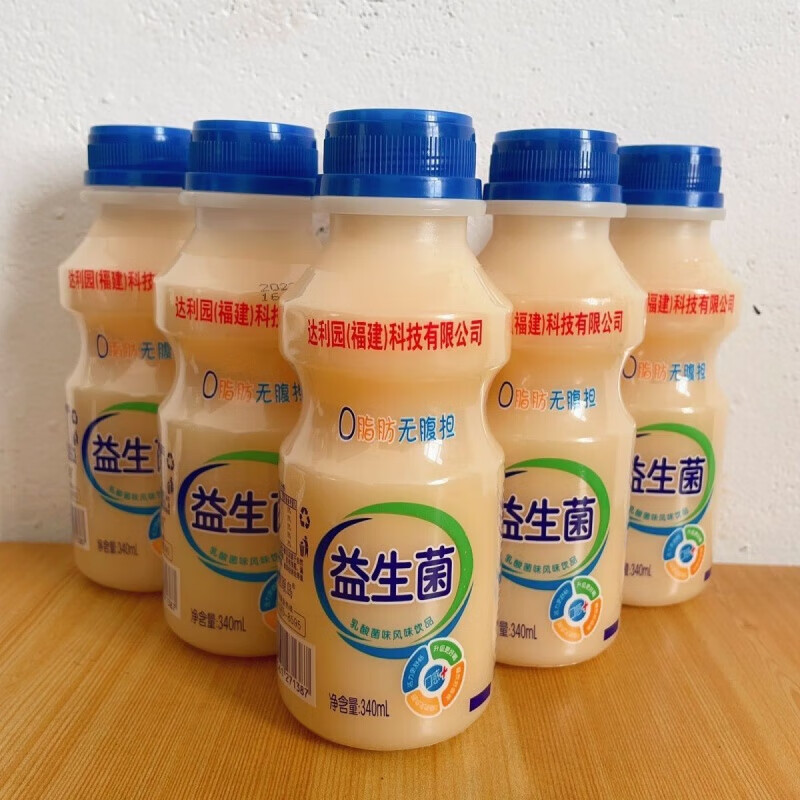果味饮品达利园益生菌牛奶益生菌酸奶酸奶0脂肪340克 12瓶装*340ml