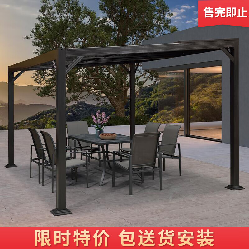 澳颜莱 铝合金仿木纹葡萄架 铝合金葡萄架庭院院子廊架户外遮阳棚别 3