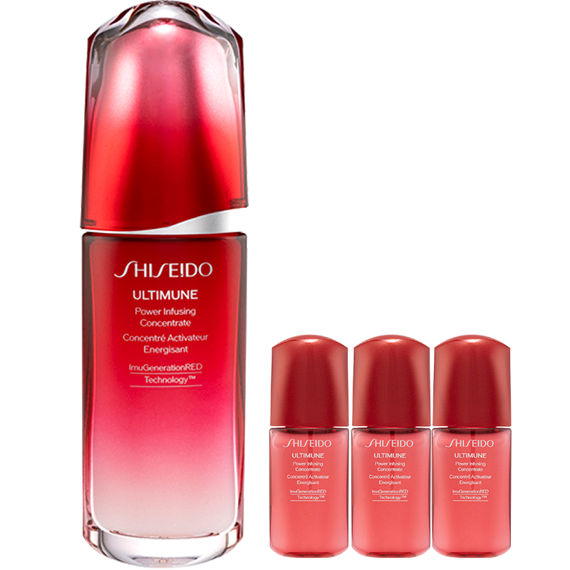 资生堂Shiseido第三代红妍肌活露 红腰子肌底液 补水保湿修护维稳强韧淡泛红闭口液 第三代 75ml10036035923664