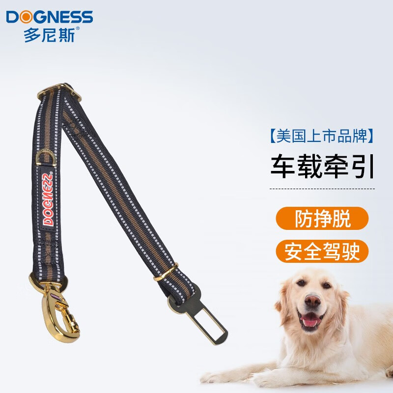 手机京东怎么看外出用品历史价格走势|外出用品价格走势图