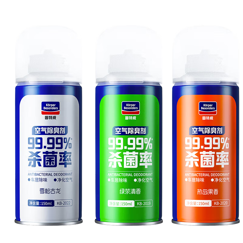 ������������޹���ڳ�ζ������ˮ���������յ����γ���ζɱ��������¼� �����ƿװ���ȵ�+����+�̲�)