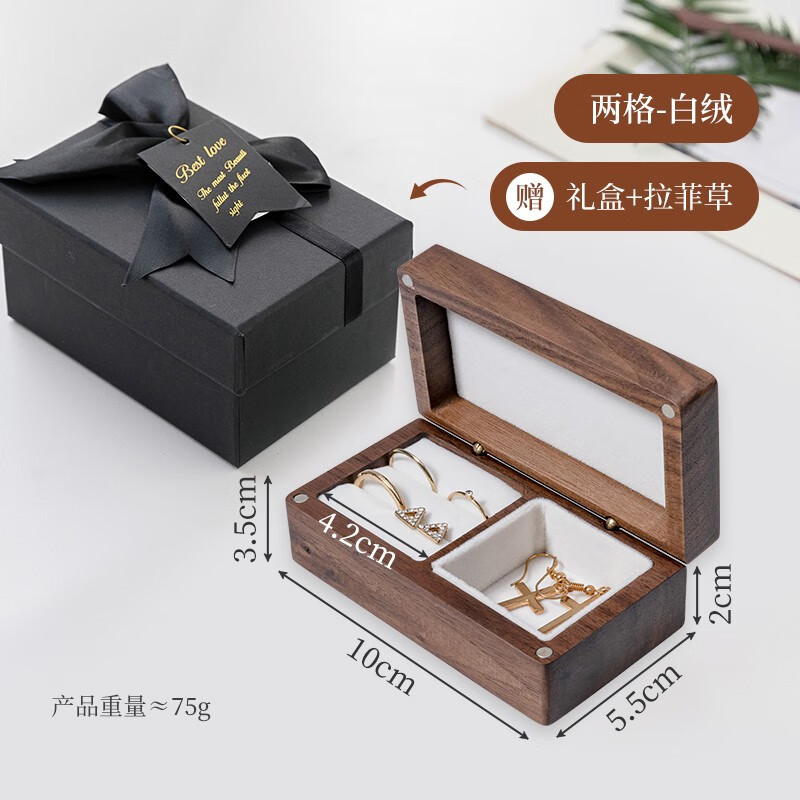 京东拼购商品 2023-11-04 - 第25张  | 最新购物优惠券