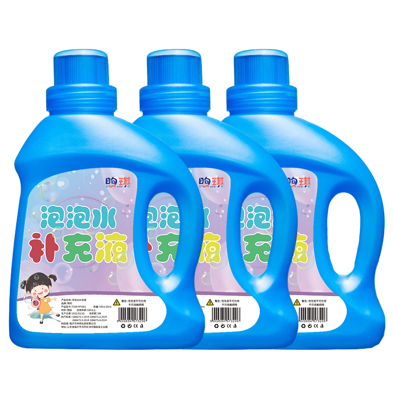 jd吹泡泡历史价格查询|吹泡泡价格历史