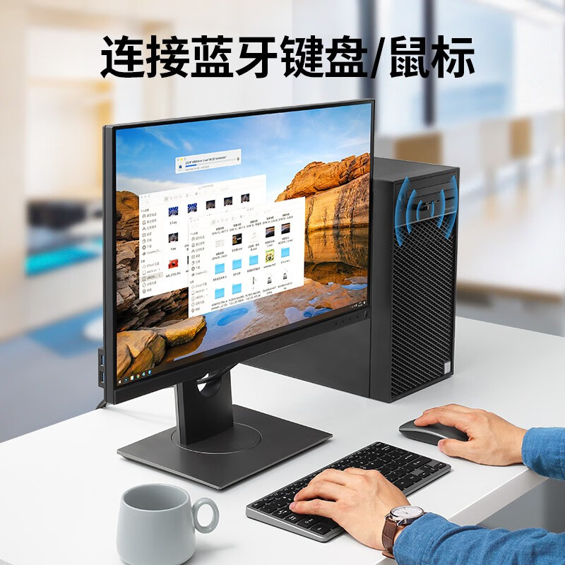 绿联 USB蓝牙适配器5.0发射器 蓝牙音频接收器模块 PC台式机笔记本电脑接手机无线蓝牙耳机音响鼠标键盘 