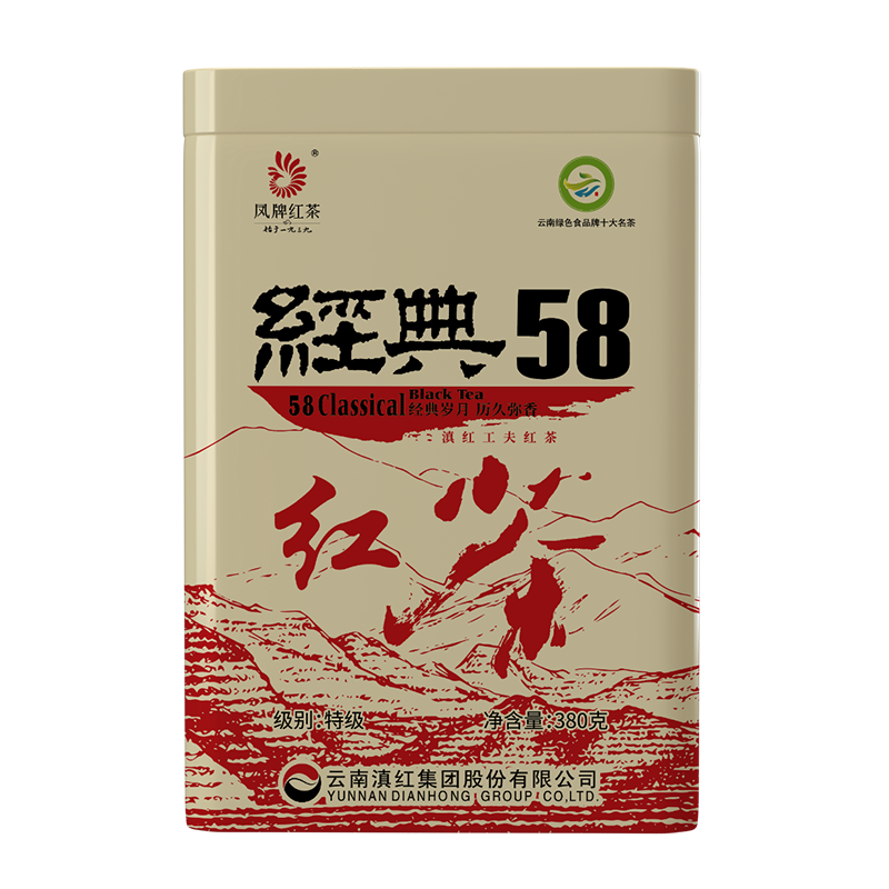凤牌云南滇红凤牌茶叶——深受欢迎的中华老字号品牌|可以看京东红茶历史价格