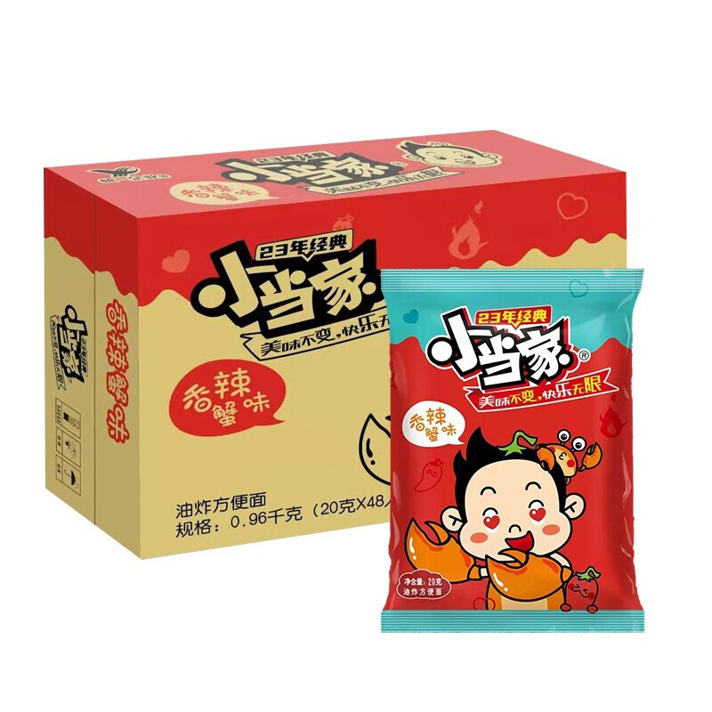 President/ͳһ Сϵ ɴ  48 зζ