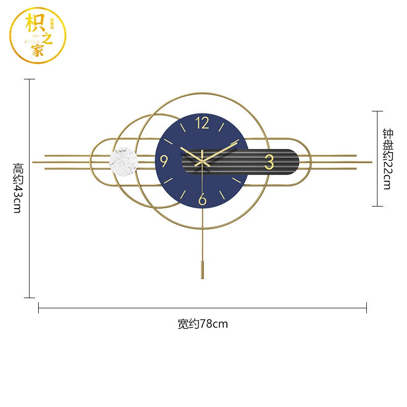 枳之家 家用时尚金属轻奢挂钟现代轻奢创意时钟钟表挂钟客厅复古玄关静音装饰时钟挂墙创意挂表 124挂钟 其他