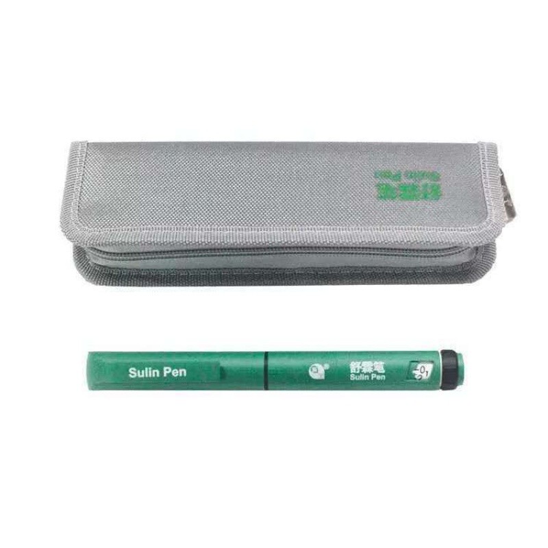 通化东宝笔甘舒霖笔胰岛素注射笔东宝针糖尿病舒霖笔 舒霖笔1支无外盒