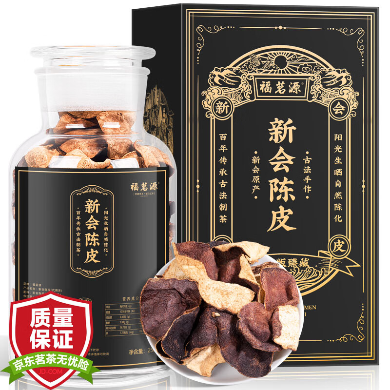 花草茶价格波动查询|花草茶价格走势图