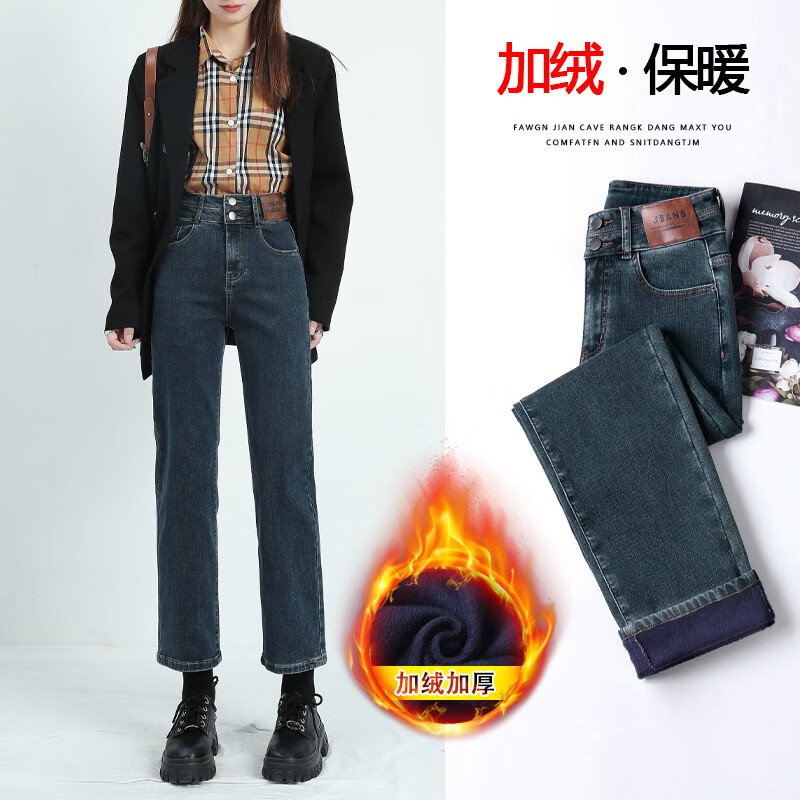 京东可以看牛仔裤历史价格吗|牛仔裤价格走势