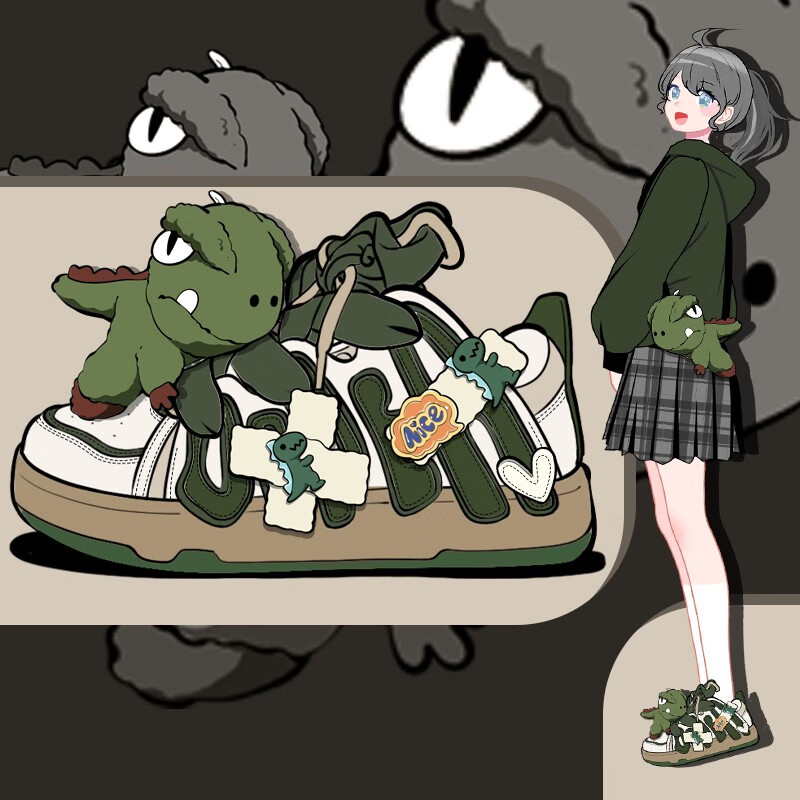 艾米与麦麦设计感小众运动板鞋女款秋冬情侣个性恐龙玩偶学生鞋子 绿色- 爆爆龙 38 按平时的尺码选择