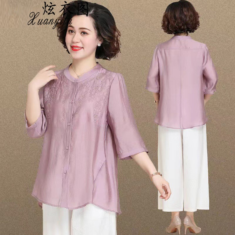 在京东怎么查中老年女装历史价格|中老年女装价格走势图