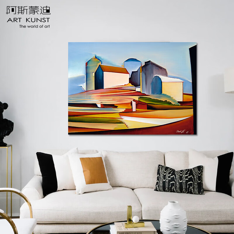 阿斯蒙迪德国进口艺术品玄关装饰画版画风景画 龙舌兰