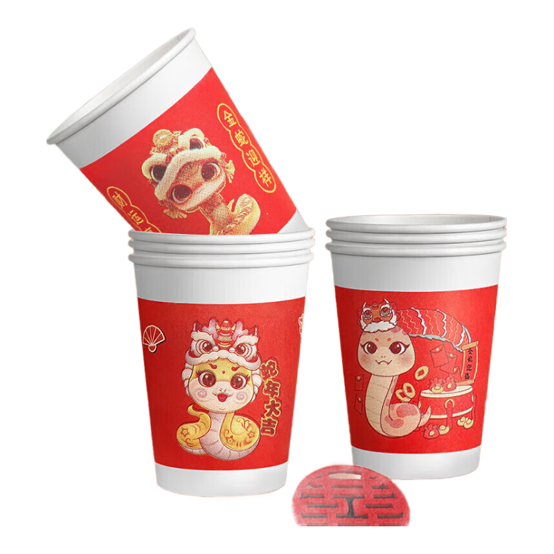 Jidaocook ���괺��һ����ֽ�� �Ӻ�ϲ�������� 50ֻװ 3.7Ԫ