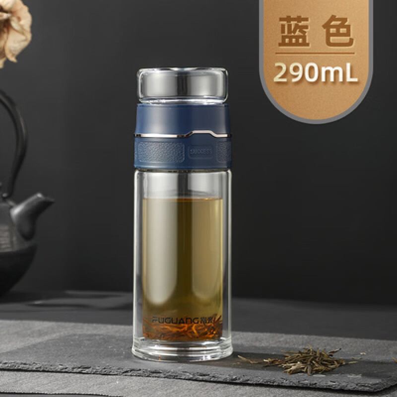富光茶杯大容量玻璃杯茶水分离双层泡茶杯便携透明水杯500ml 蓝色 无
