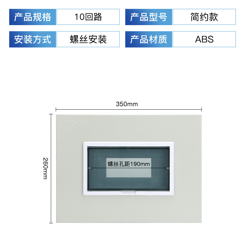 新発売 DAISHIN工具箱アズワン AS ONE 流し台 電気温水器付 XJ1200セット 2-7597-02 A100702 