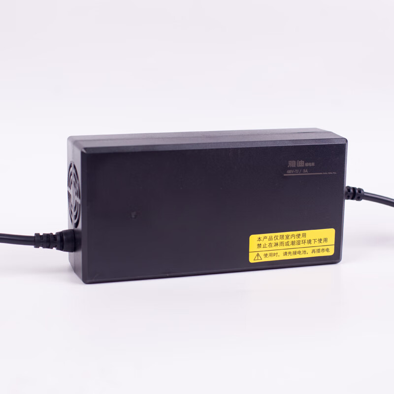 雅迪电动车充电器锂电池原装充满断电48v2a3a12ah24卡侬麦克风de3 3a