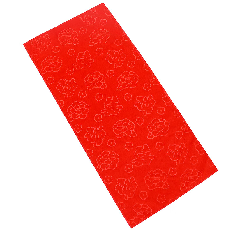 结婚回礼大红色毛巾婚庆回礼绣喜字单双条礼盒批 压花喜字 不带包装