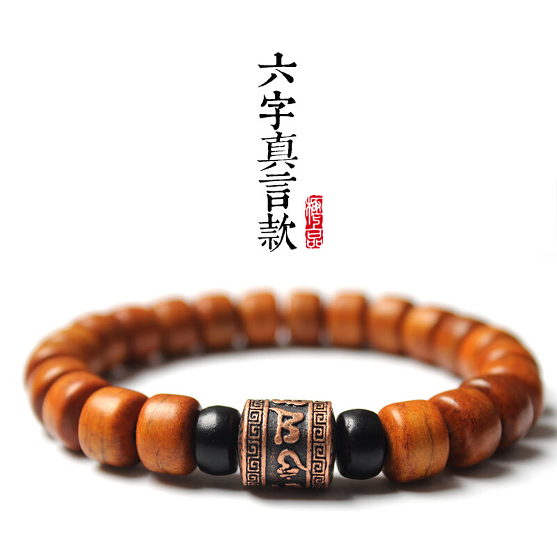 狮子头西藏式牦牛骨手串男盘玩佛珠骨头念珠牛角手链潮文玩饰品菩提 9