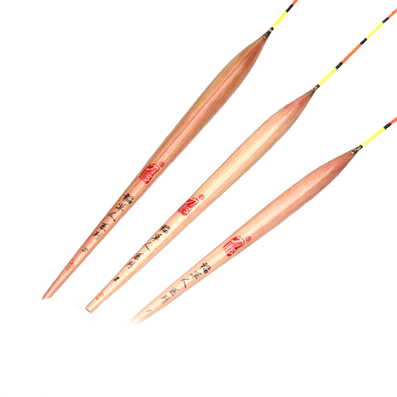 刀郎 A10芦苇立式浮漂14目长身型综合鱼漂底钓浮漂短脚长尾浮标近视浮子钓鱼用品 一套三支