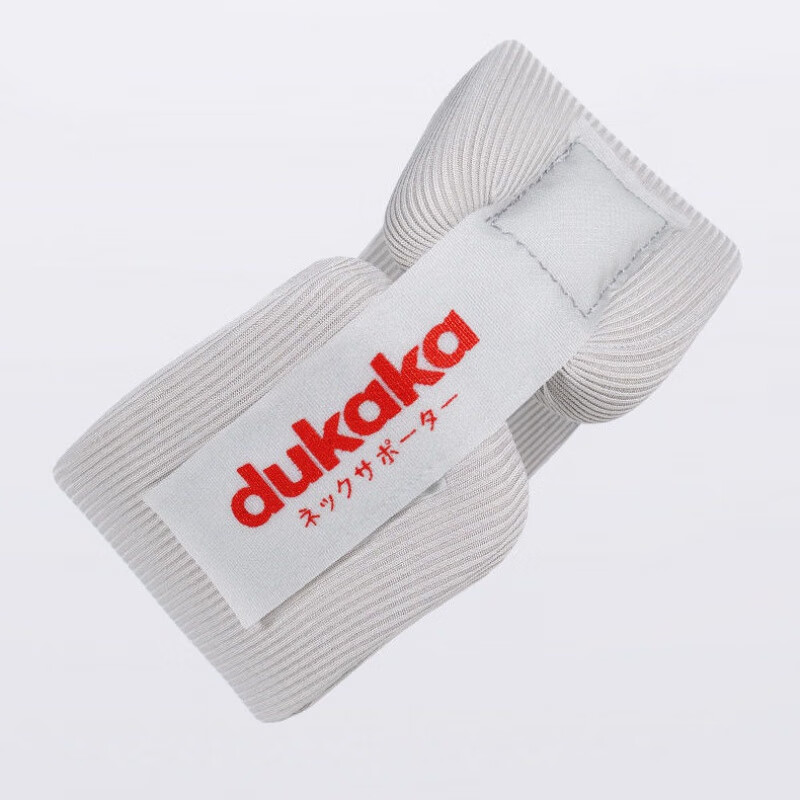 颈托枕头办公室防低头矫正固定颈椎防前倾男女旅行高铁飞机颈椎护脖套