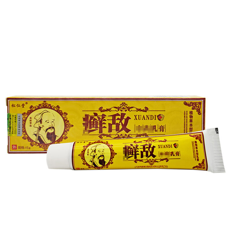 【大药房直售】癣敌乳膏藓敌外用软膏 15g