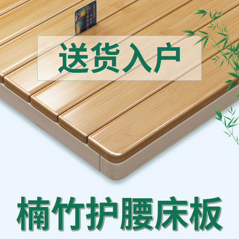 历史床配件价格走势图|床配件价格比较