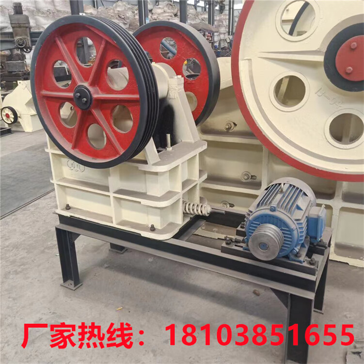 颚式破碎机大型工业石头粉碎机小型制沙碎石机矿山制砂破石机设备 150