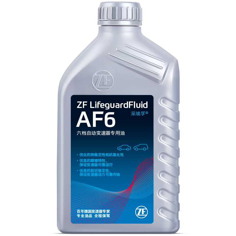 �ɰ��ڣ�ZF�������Զ���������/������AF6����˹���껪�ɵ�ŷ��ʤ��縣�˹1L