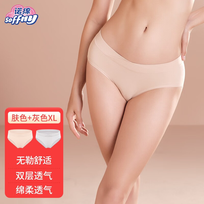 如何抓住最佳购买时机?掌握价格变化趋势,迎接心仪商品的时光