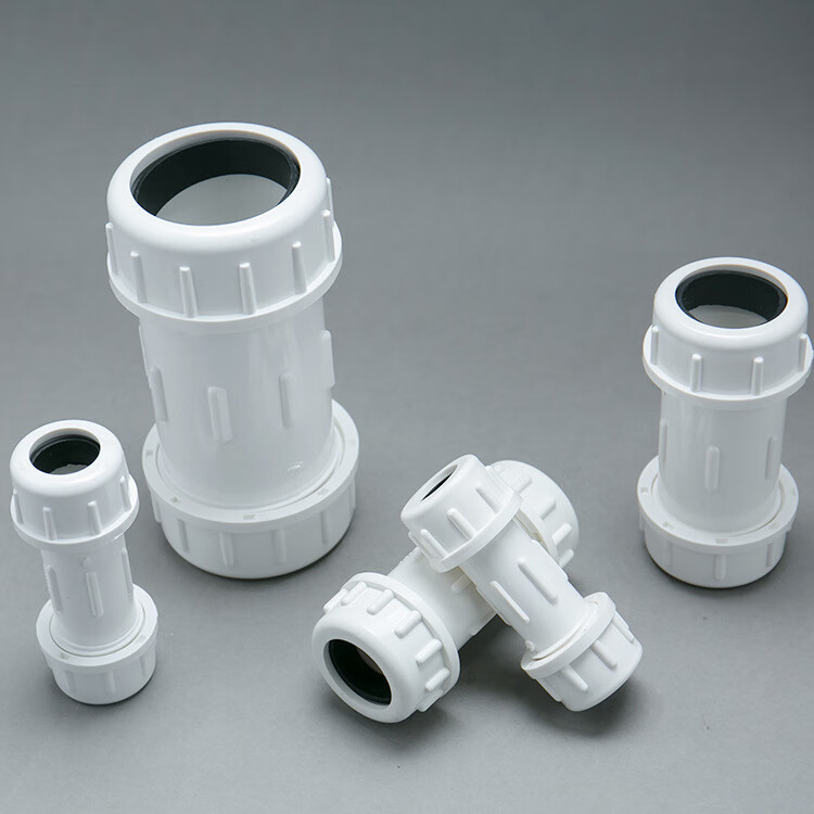 梯橙pvc给水管材管件快速接头伸缩节带胶圈水管抢修快接20-160规格 20