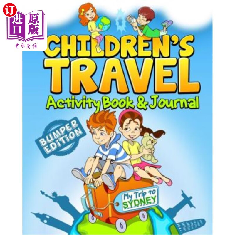 book & journal: my trip to sydney 儿童旅游活动书刊:我的悉尼之旅