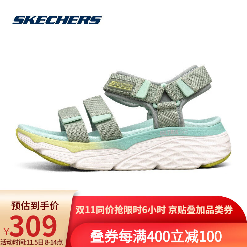 skechers斯凯奇凉鞋女春夏魔术贴运动凉鞋轻便休闲沙滩鞋140120 青