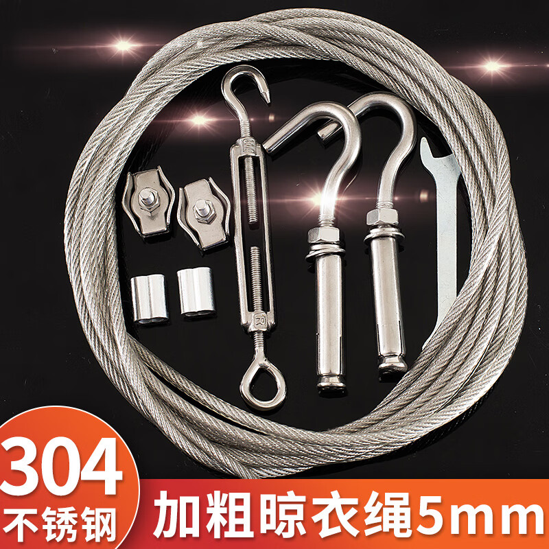 京东厨卫挂件价格曲线在哪看|厨卫挂件价格走势图