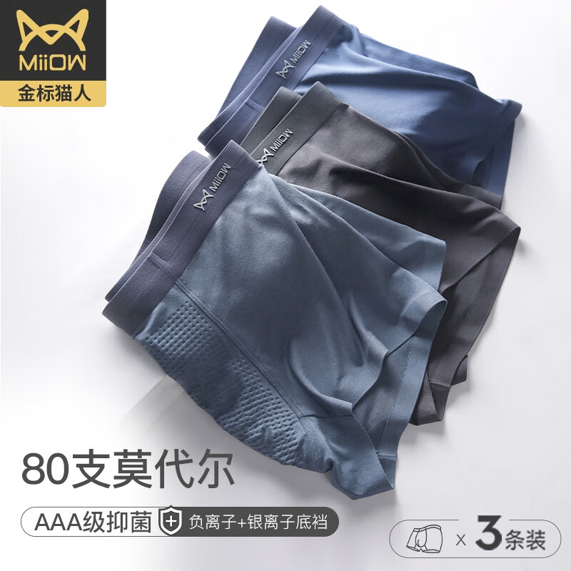 V字型价格走势,抄底必备,京东100014167274