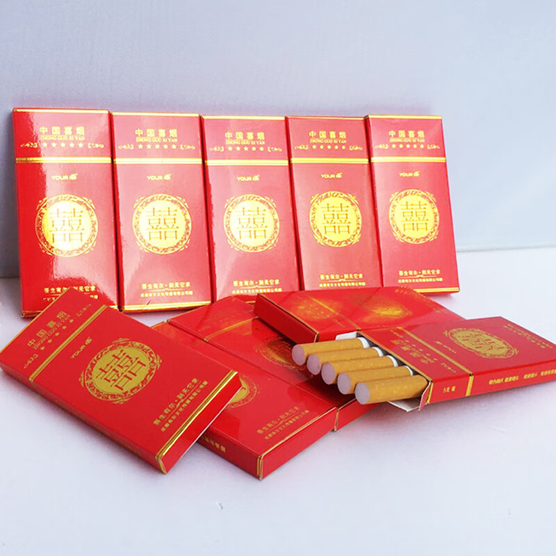 2支装5支装6支装10支装烟盒结婚喜宴满月生日寿宴 5支装红烫金 现货1