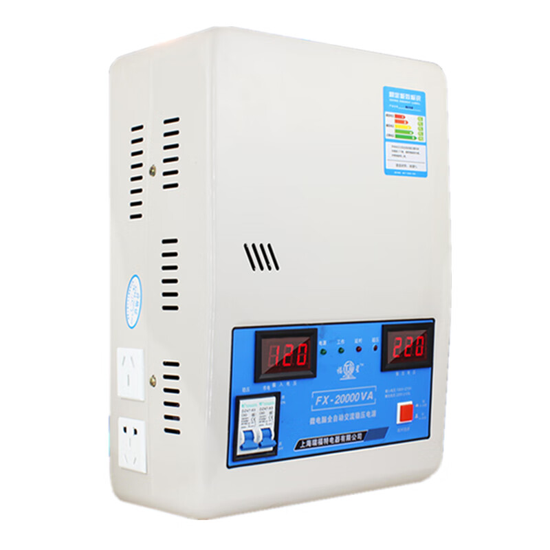稳压器220v全自动20000w超低压空调稳压器单相交流20kw大功率 数显