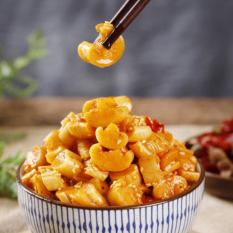 维霆 麻辣脆爽萝卜干瓶装开味下饭菜咸菜大全菜罗卜 麻辣萝卜丁280g*1