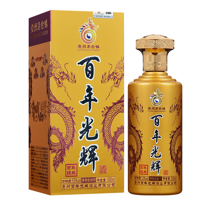 百年光辉贵州茅台镇酱香型白酒百年经典53度500ml粮食酿造坤沙老酒
